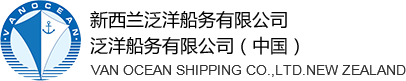 泛洋船務有限公司 logo